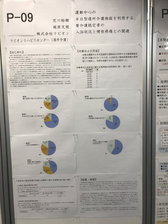 5EB93033-58BE-4337-9113-BA054B82B8F1.jpg
